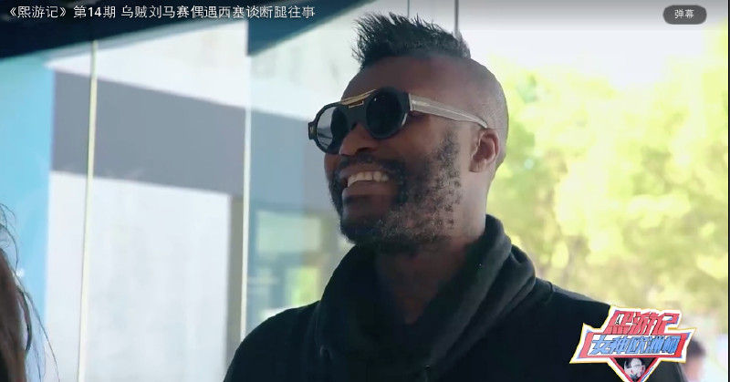 欧洲杯传奇球场,欧洲杯举办球场