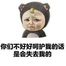 过来人用钱买到的经验,你该知道的十一条人生经验