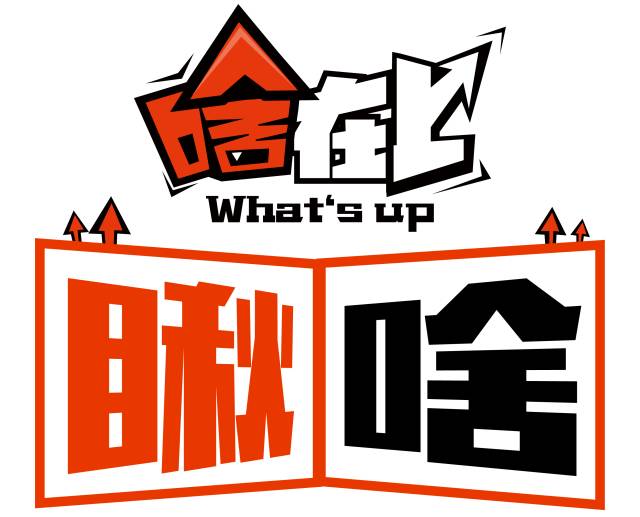 中韩合作新剧,中韩合拍的网剧有哪些