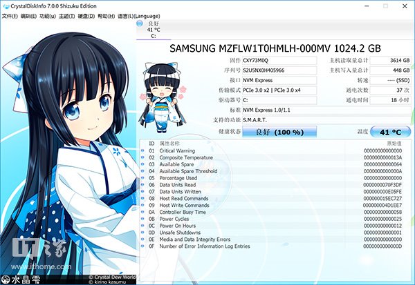 微软surfacebook最新版,微软surfacebook使用说明