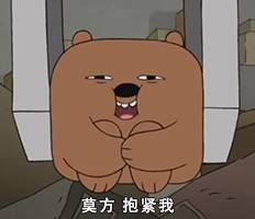 我方了是什么意思呢,我方了是什么梗