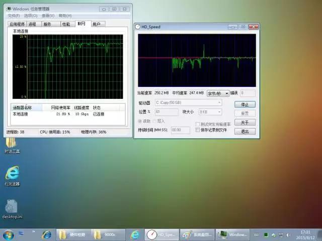 万兆无盘测试,无盘万兆网卡