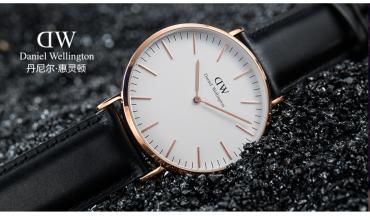 海外代购最值得购买的手表,小众值得入手的手表