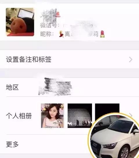 不懂没事！说这三句话去保养车，够装了！