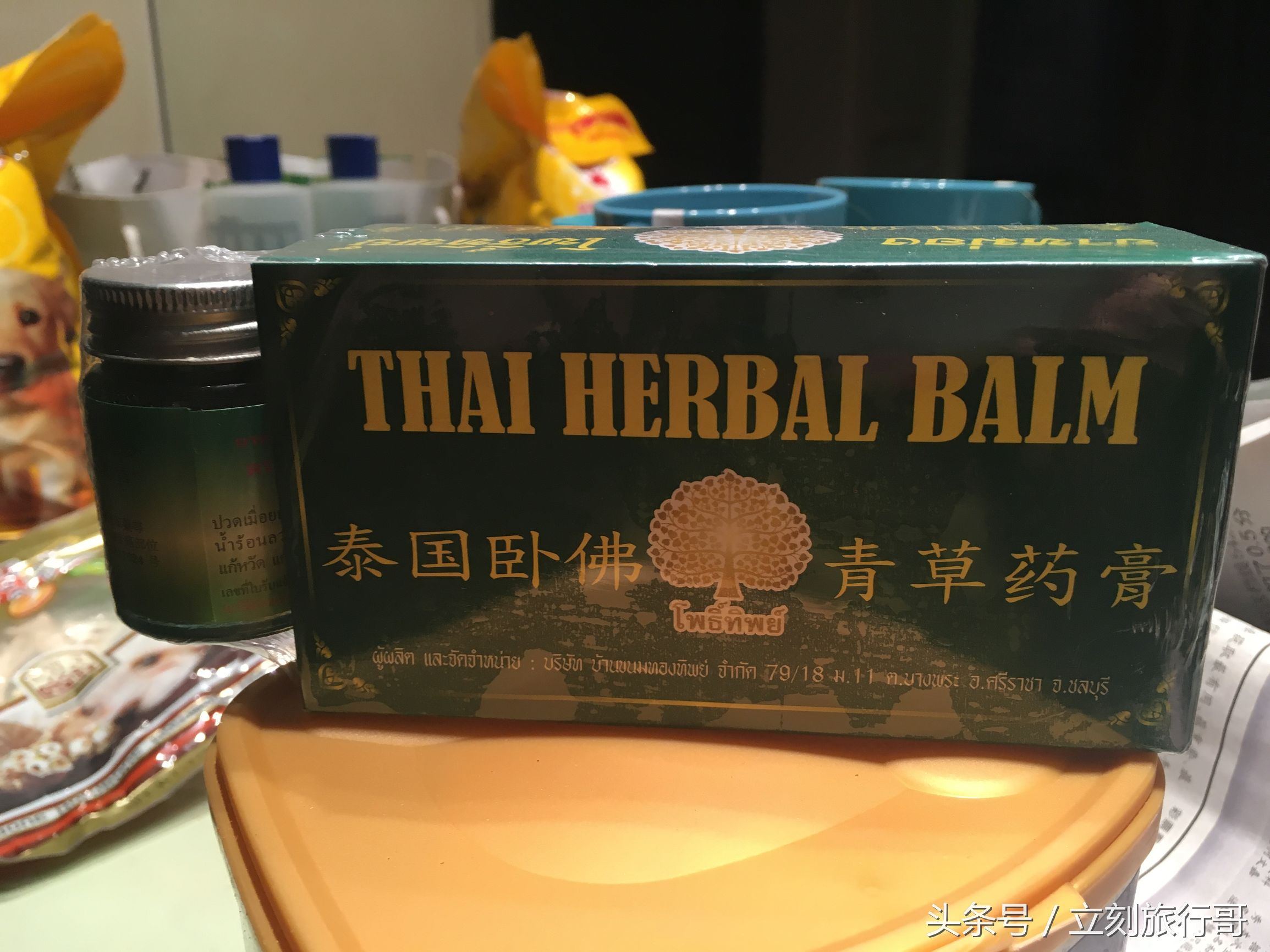 泰国手信必买清单青草膏,去泰国除了青草膏还有什么值得买