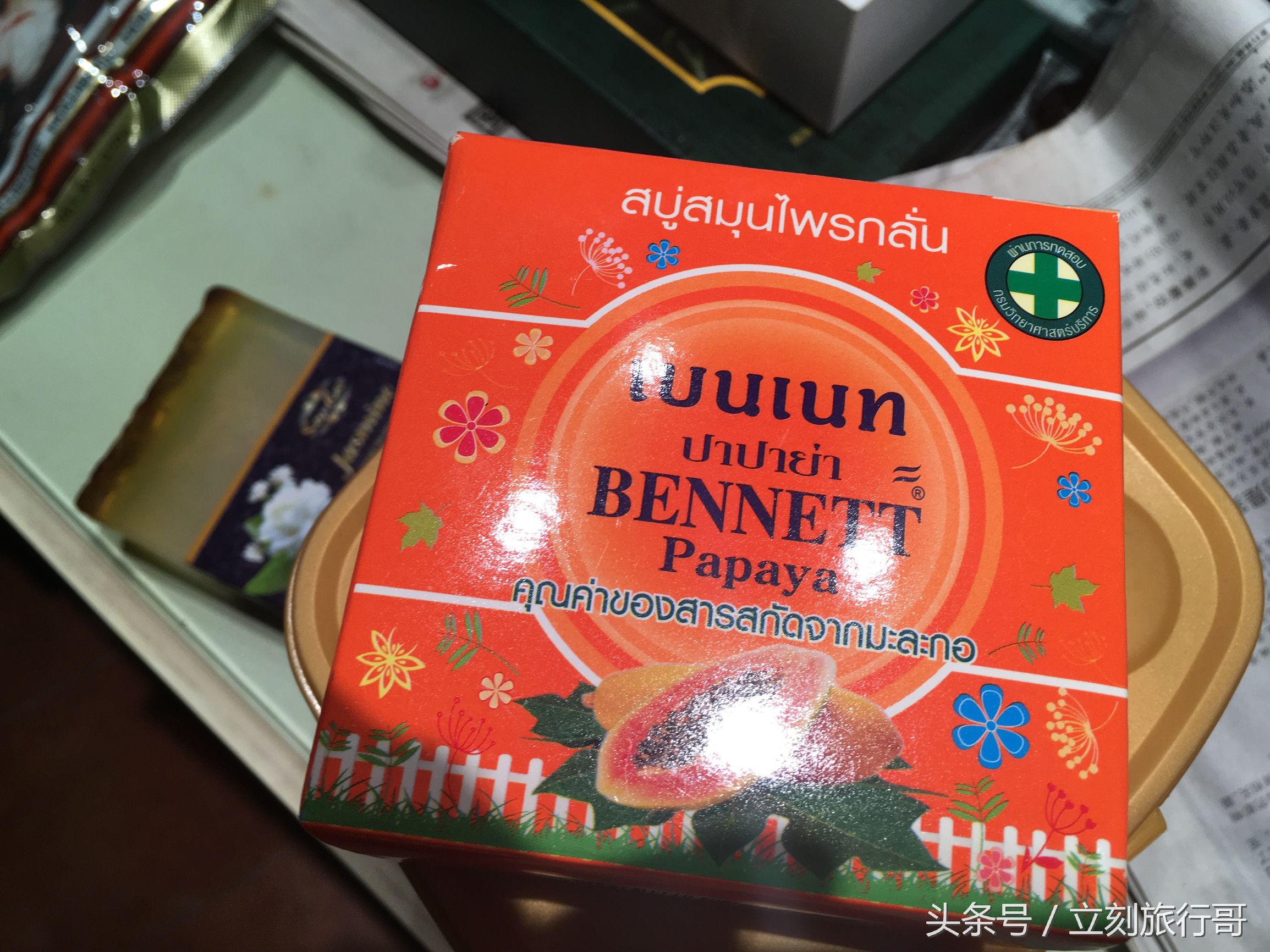 泰国曼谷旅游买青草膏,泰国旅游买青草膏