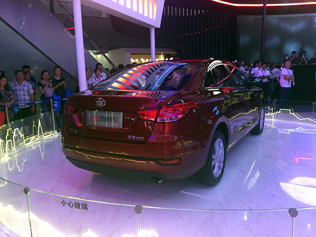 奔腾b501.4t新车落地价,奔腾b50刚上市多少钱