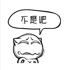 惊呆!上海一套房的钱,居然能在爱尔兰买岛?