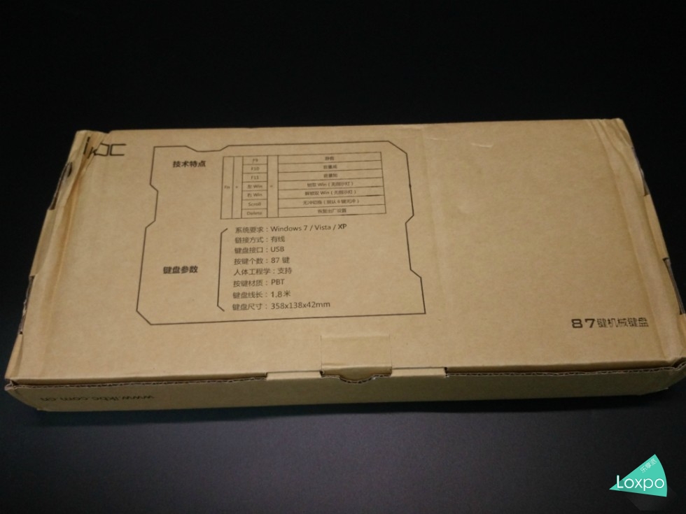 ikbcr300閿洏,ikbcc87鎷嗚В