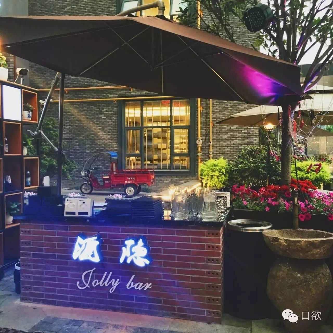 渝宗火锅重庆,渝宗火锅重庆总店