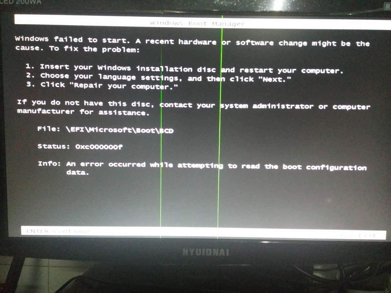 怎么更改硬盘格式guid,guid硬盘无法格式化怎么办