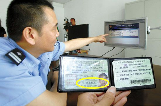 怎样才能获得a1a2驾驶证,怎么取得a1a2驾照