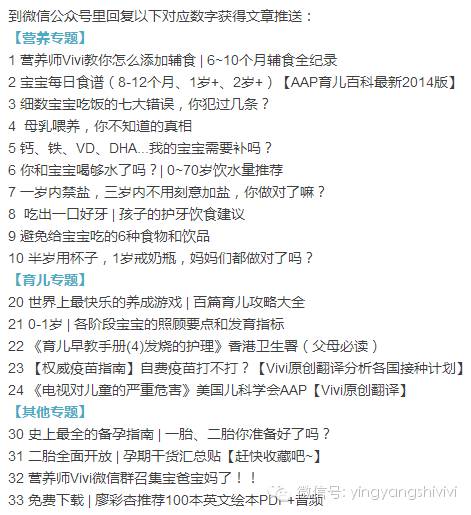 儿科的药物有哪些,儿科医生不推荐的药