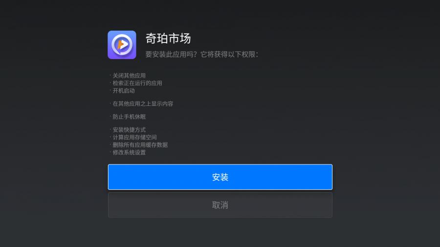 奇珀,奇珀的产品怎么样