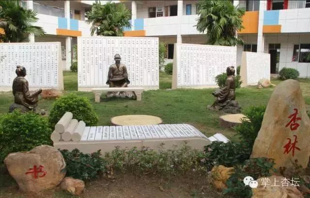 今年杏坛中学高中多少分,2019杏坛中学录取分数线