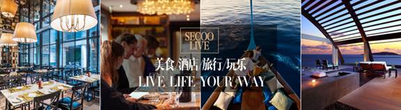 「隐庐」大隐于同里结庐在人境｜库live探店