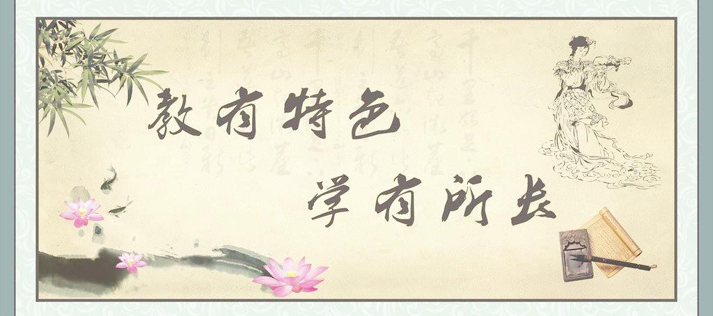 南阳十九中教学质量怎么样,南阳十九中校园