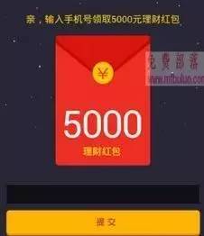 重庆骗子被反骗,重庆被诈骗的多吗