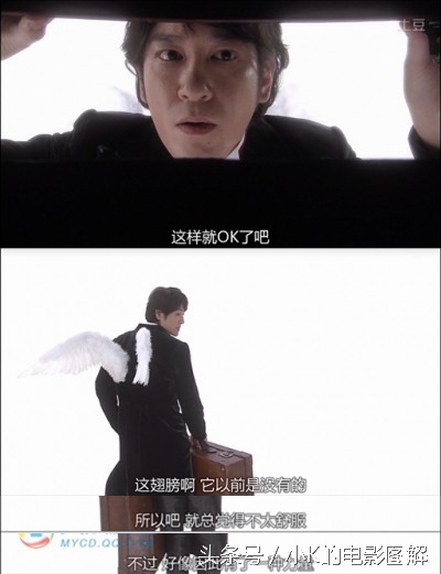 小K图解：《Reset人生重启》，第一集，姐妹撕逼又遭横祸