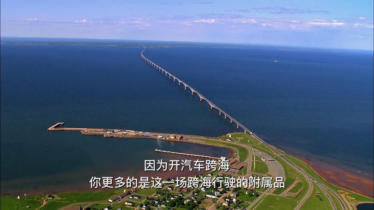 爱德华王子岛位置图,爱德华王子岛省