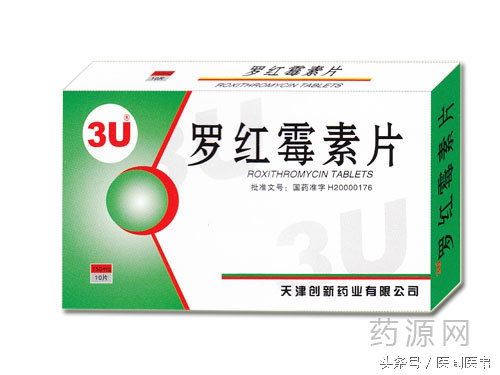 头孢阿莫西林属于激素药吗,头孢阿莫西林哪个消炎管用