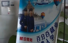 河北高薪工作招聘骗局,石家庄现在招聘这么难了吗