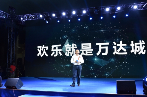 218元玩转世界级主题乐园！不嗨翻我们不回家！