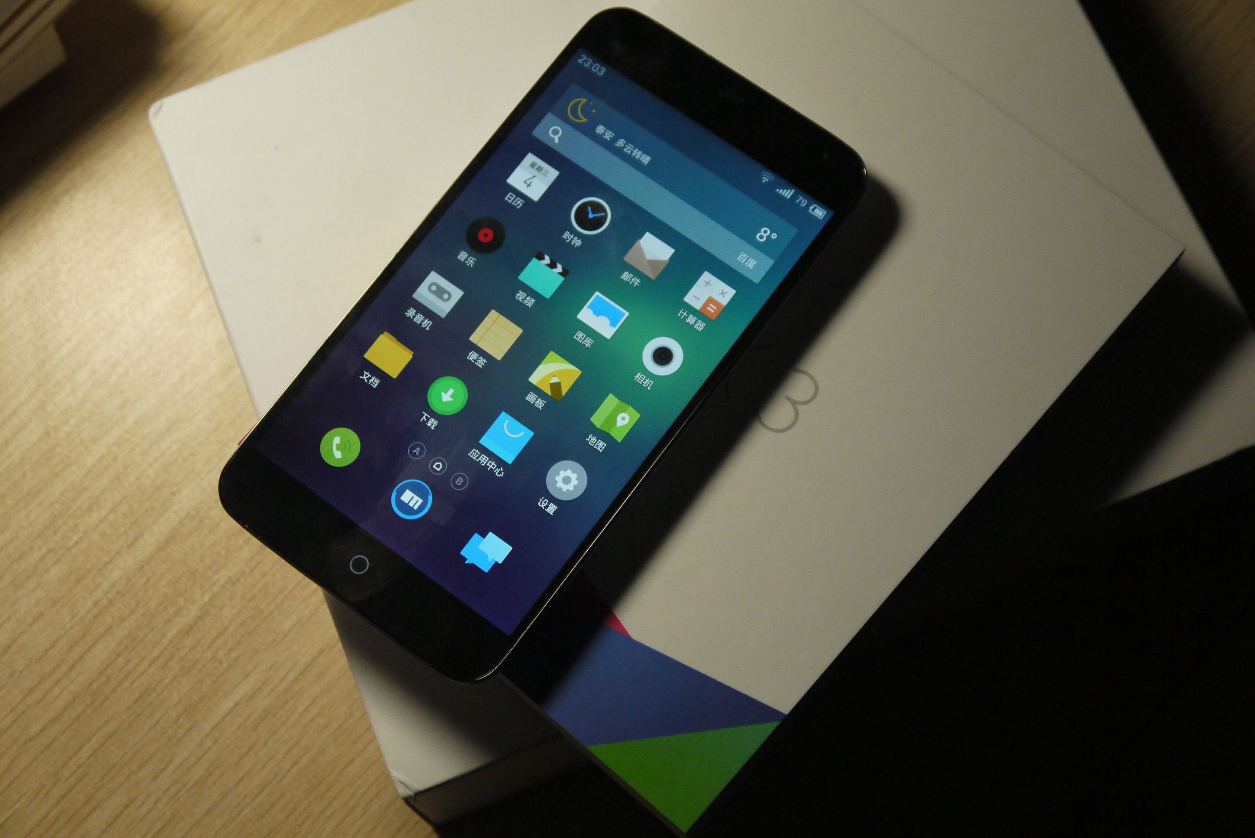 魅族mx3当年有多惊艳,魅族mx3为梦想而生