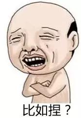 辽宁漂流圣地，请逐个攻克！给我一个呲水枪，哥能称霸这条河