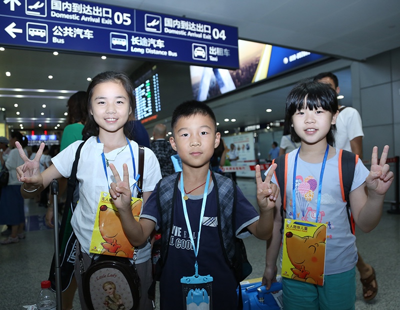 明日之星超级精英夏令营,2016美国网球夏令营