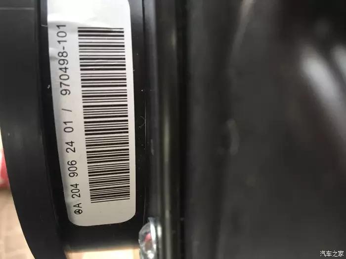 奔驰ML350安装哈曼卡顿音响分享