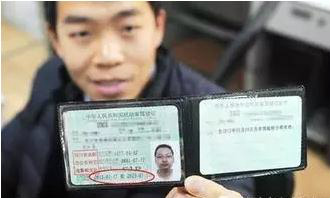 怎样才能获得a1a2驾驶证,怎么取得a1a2驾照