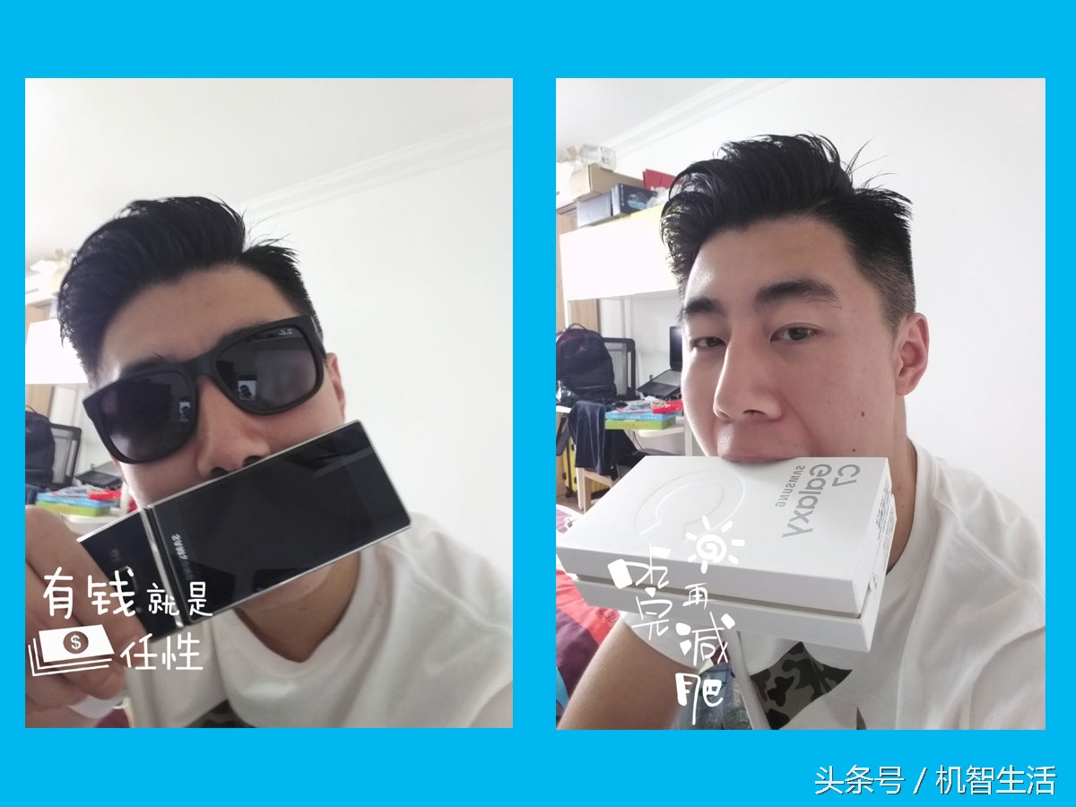 三星galaxyc7当年卖多少钱,三星c7最新评测视频