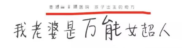 陈浩民是渣男,陈浩民蒋丽莎经典分手生活