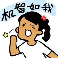 雅思写作怎么让背过的词汇拼出来,雅思写作高频修饰词汇