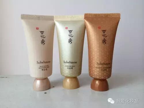 怀孕期间补水面膜推荐测评,我的孕期囤货分享