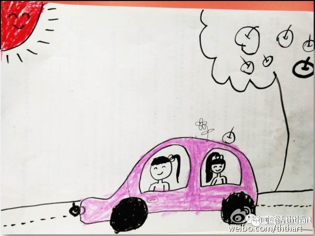 一年级三班杨老师,一年级三班的杨老师