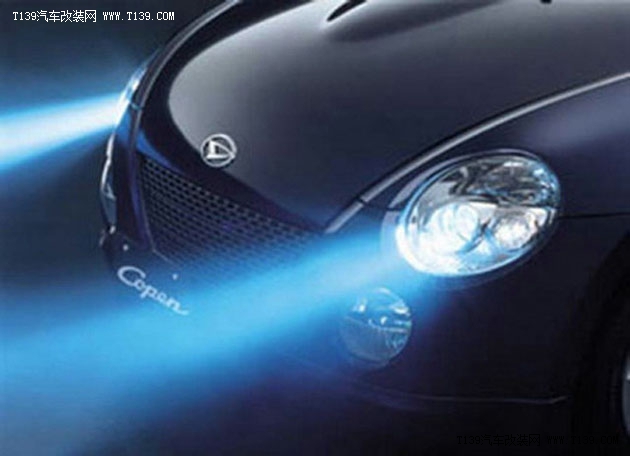 T139知识课堂:汽车照明设备的改装