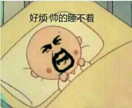 一招能治失眠,高血压冠心病及严重失眠如何治疗