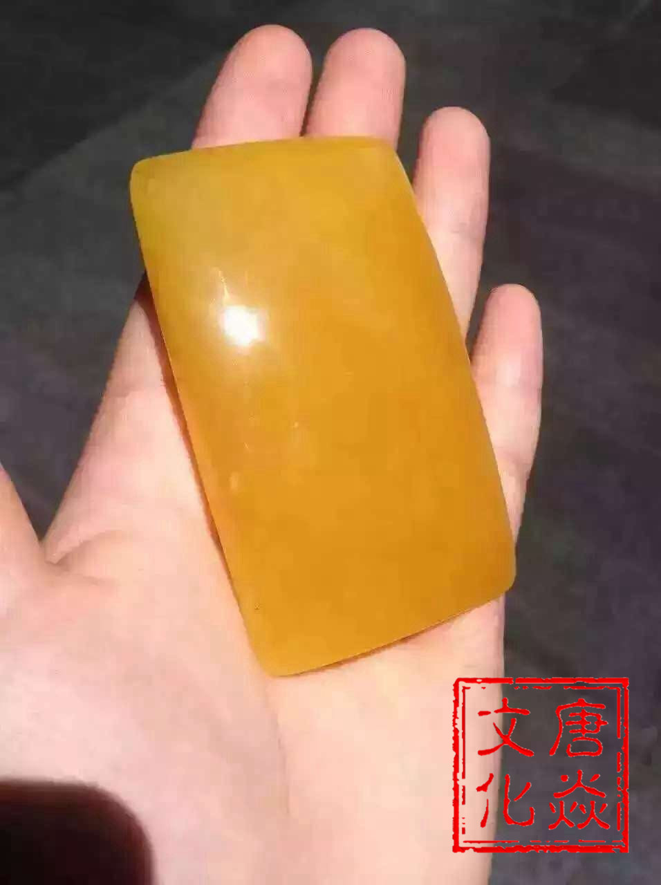 蜜蜡的寓意和象征风水,鸡油红和鸡油黄蜜蜡图片