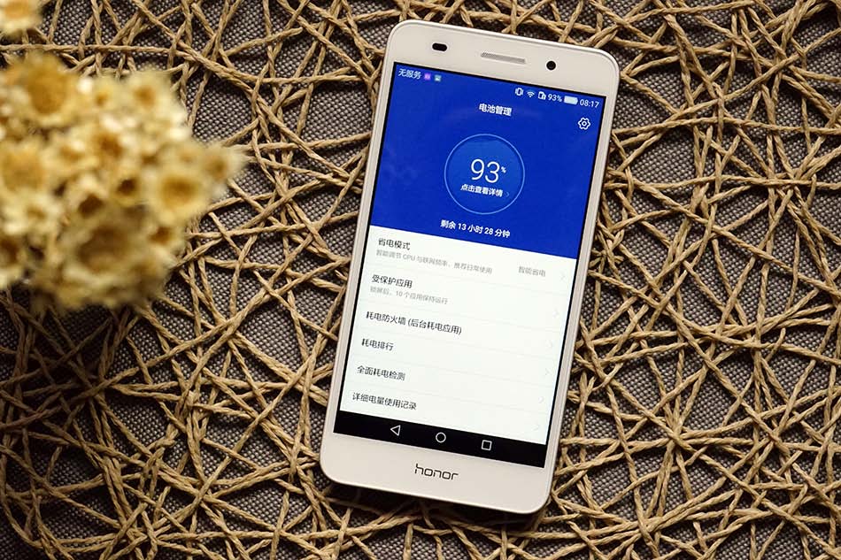 荣耀畅玩5a有什么颜色,荣耀畅玩5a好不好