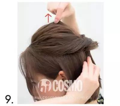 美人计无发包发型,美人计丸子头发型