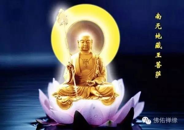 观音菩萨佛像正确供法,菩萨圣像怎么摆放