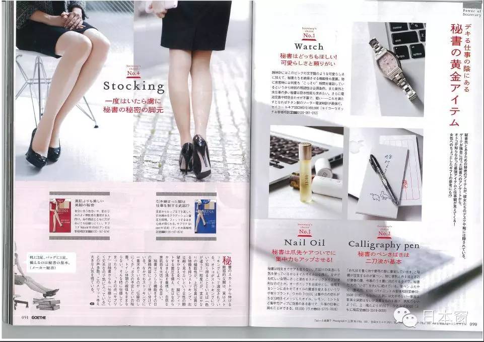 去日本必买的20件产品,去日本必买的十款零食