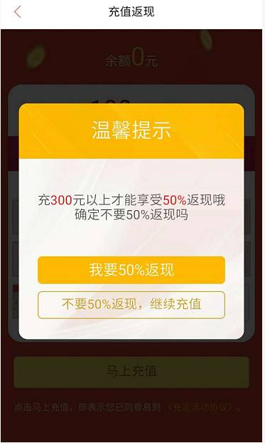 郑州打车软件哪个好用又实惠,郑州哪个软件打车便宜