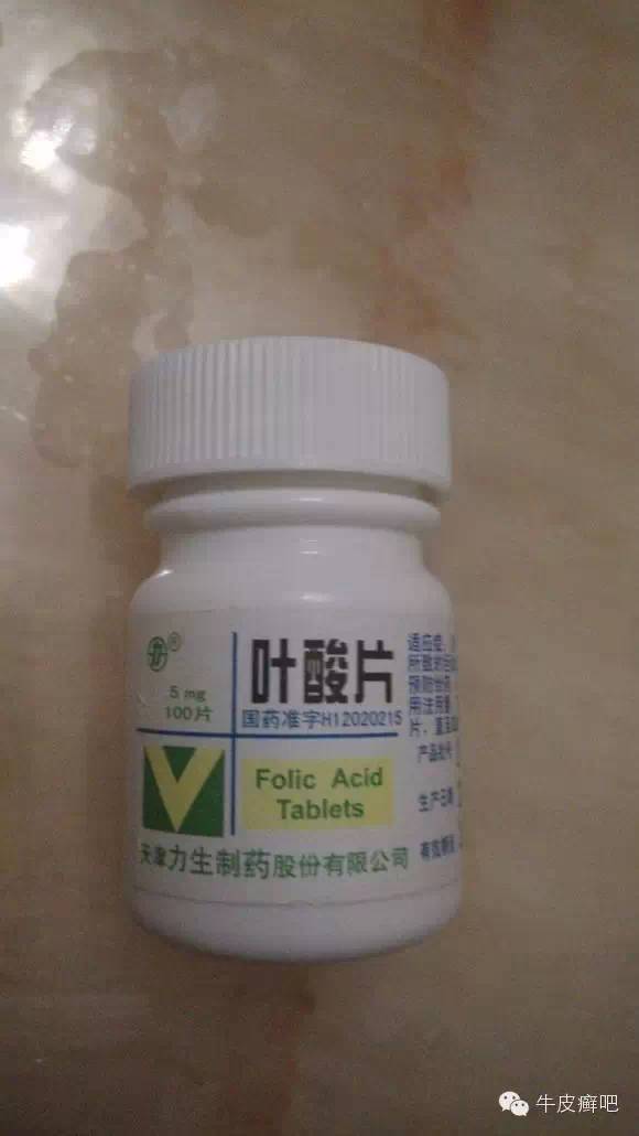 医院专家教你治疗牛皮癣,专家专治牛皮癣方法