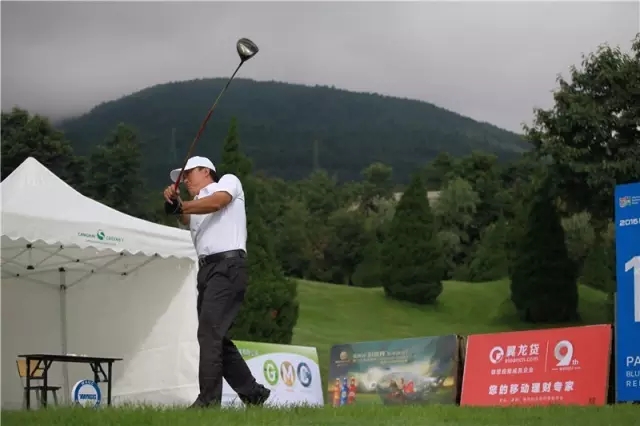 2016翼龙贷WAGC（中国）联盟杯云南E战队高尔夫球队夺冠