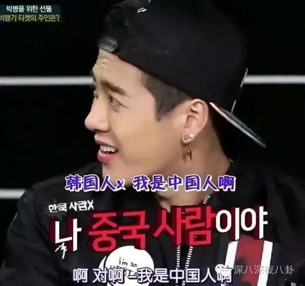 一个韩国出道的香港boy，为什么可以赢尽所有大咖的喜爱