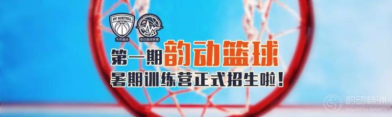 看看未来五年株洲文体界将有什么大动作？哪些又和你息息相关？