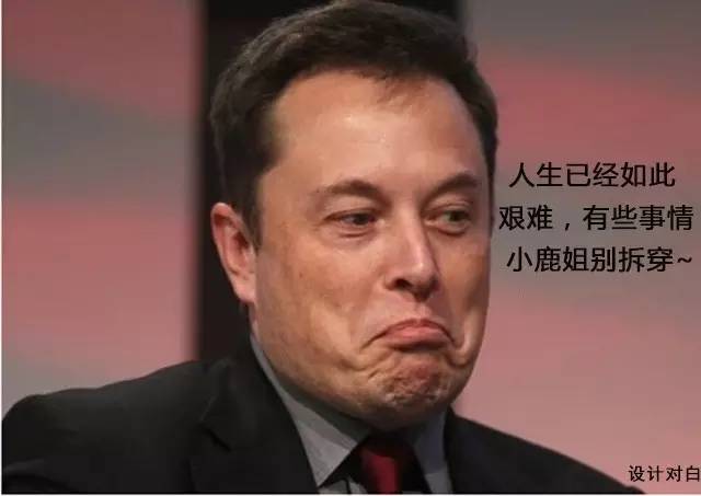 汽车界的谎言,汽车界最大骗局